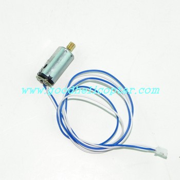 mjx-f-series-f45-f645 helicopter parts tail motor
